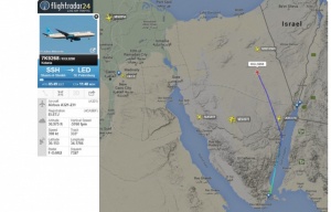 Flightradar_Egypt_KGL9268 crash site